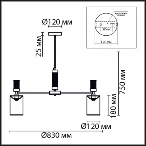 Люстра на штанге Lumion Arnika 6585/8 в Нижнем Новгороде фото 3