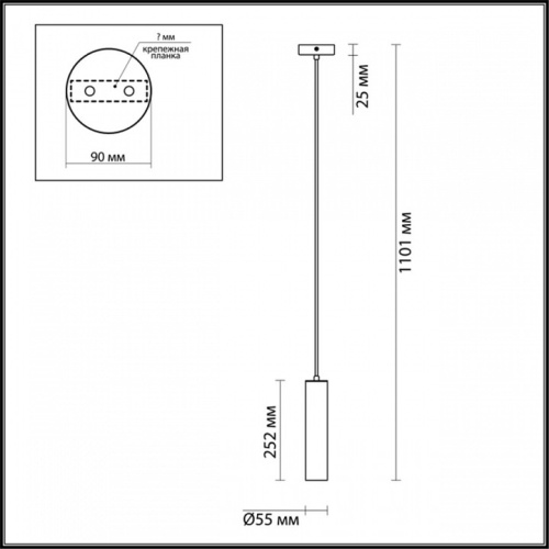 Подвесной светильник Odeon Light Kiko 3873/1L в Куйбышеве фото 5