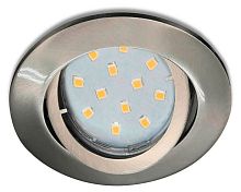 Встраиваемый светильник Eglo TEDO 31691 в Нижнем Новгороде