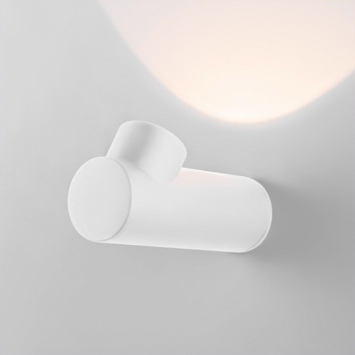 Накладной светильник Elektrostandard Ray a056369 в Нижнем Новгороде фото 3