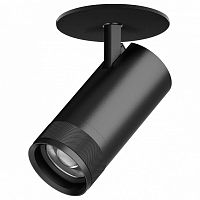 Спот Lightstar Canno Pro C4307RS в Нижнем Новгороде