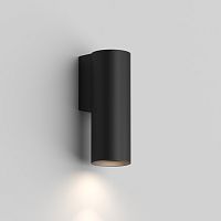 DK5021-BK Настенный светильник, IP20, до 15 Вт, LED, GU10, черный, алюминий в Кадникове