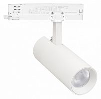 Светильник на штанге Arlight GERA 055048 в Нижнем Новгороде