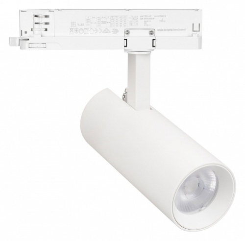 Светильник на штанге Arlight GERA 055150 в Нижнем Новгороде