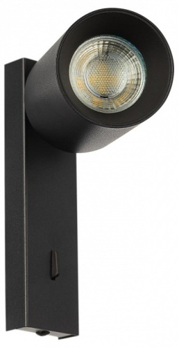 Бра Citilux AXEL CL512511 в Нижнем Новгороде фото 5