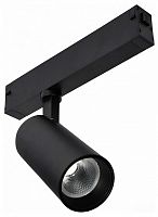 Светильник на штанге ST-Luce SKYLINE 220 ST660.446.20H в Нижнем Новгороде