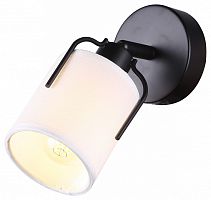 Спот Moderli Inari V11846-1W в Нижнем Новгороде