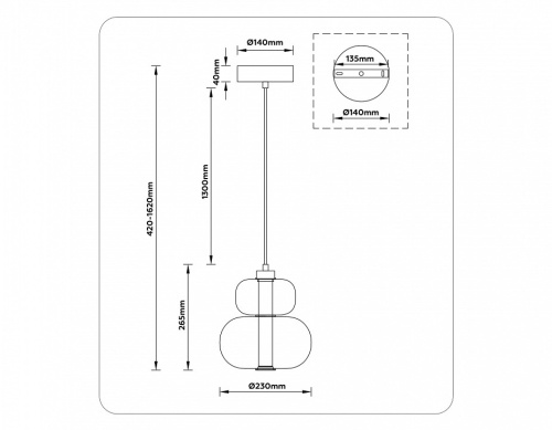 Подвесной светильник Ambrella Light LH LH11052 в Нижнем Новгороде фото 7