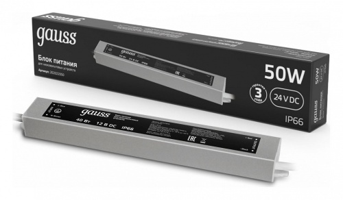 Блок питания с проводом Gauss  202022050 в Нижнем Новгороде фото 5