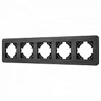 Рамка на 5 постов Arlight AKIRY 049735 в Нижнем Новгороде