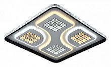 Потолочная люстра 07057-0.3-500 в Нижнем Новгороде