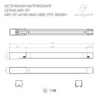 Блок питания ARV-SP-48100-MAG-VIBE-PFC-WH (48V, 2.2A, 100W) (Arlight, IP20 Металл, 5 лет) в Зубцове