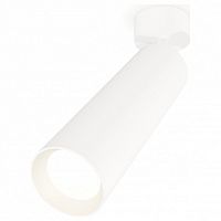 Спот Ambrella Light XM XM6355001 в Нижнем Новгороде