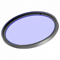 Линза Arlight ARTIFACT 057138 в Нижнем Новгороде