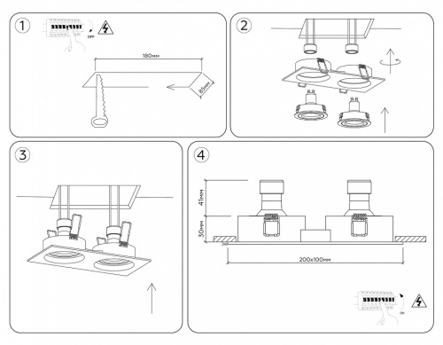 Встраиваемый светильник Ambrella Light TN TN102759 в Нижнем Новгороде фото 9