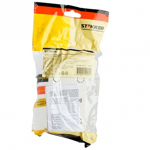 Розетка двойная без заземления Stekker София 49303 в Нижнем Новгороде фото 3