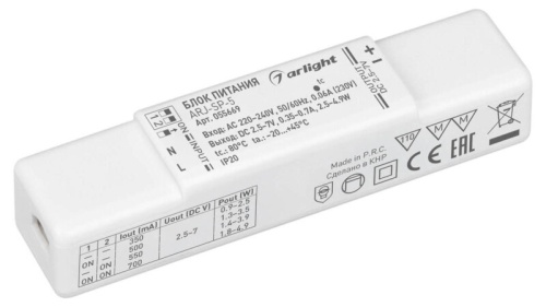 Блок питания Arlight ARJ-SP 055669 в Нижнем Новгороде