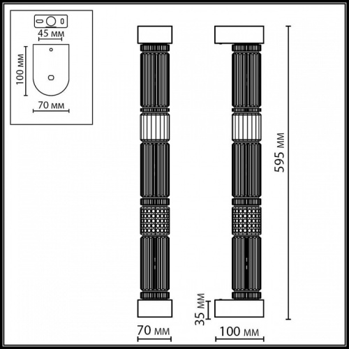 Накладной светильник Odeon Light COLLIER 5456/18WL в Нижнем Новгороде фото 2