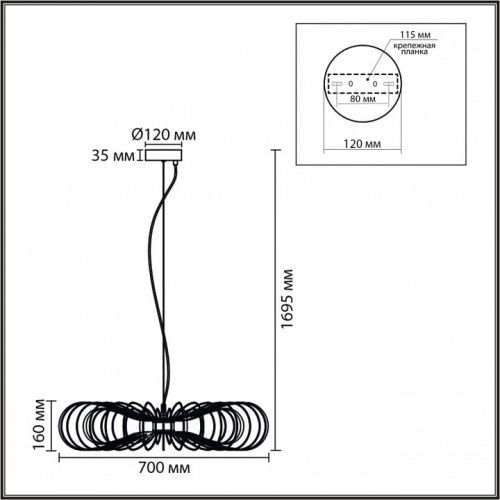 Подвесной светильник Lumion CAMOMILE 8301/10L в Нижнем Новгороде фото 2