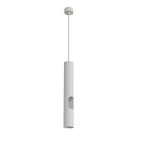 DK4045-WH Подвесной светильник, с декоративным вырезом, IP 20, до 15 Вт, LED, GU10, белый, алюминий в Зубцове