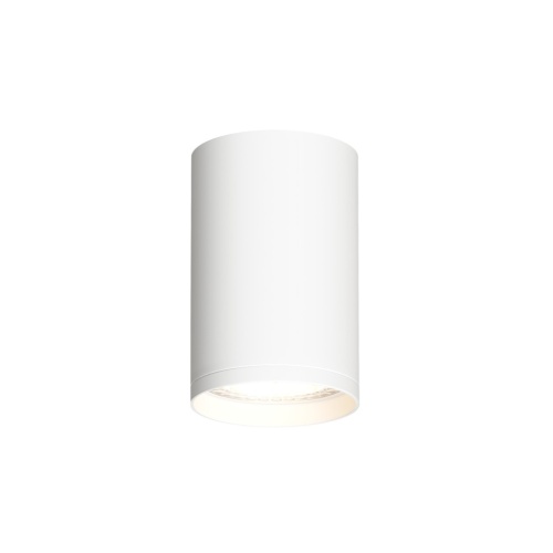 DK2050-WH Накладной светильник, IP 20, 15 Вт, GU5.3, белый, алюминий в Магнитогорске