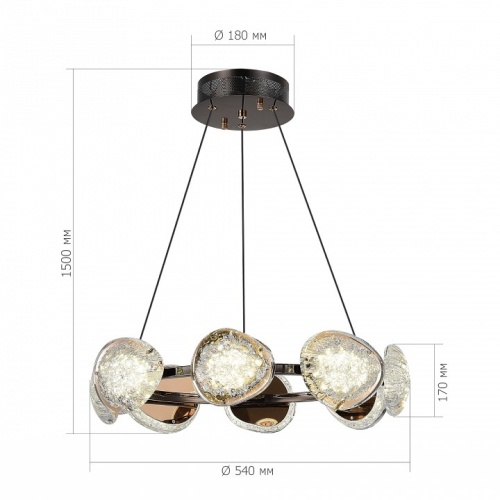 Подвесная люстра ST-Luce Enigma SL6018.203.64 в Нижнем Новгороде фото 3
