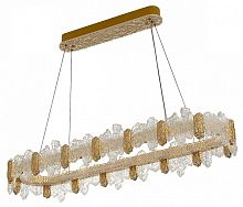 Подвесной светильник Citilux Lava CL250172 в Нижнем Новгороде