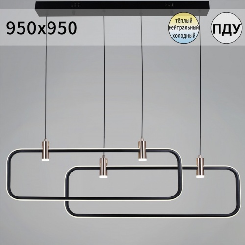 Подвесная люстра  66720-0.4-02 в Нижнем Новгороде фото 4