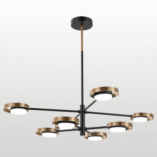 Люстра на штанге Lussole Gilbert LSP-6061 в Нижнем Новгороде