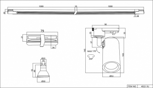 Комплект трековый Favourite Imago 4022-3U в Ермолино фото 5