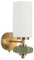 Бра Lumion MODERNI 8427/1W в Нижнем Новгороде