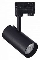 Светильник на штанге ST-Luce ST661 ST661.436.20 в Нижнем Новгороде