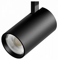 Плафон металлический Lightstar Alta Base 215247 в Нижнем Новгороде