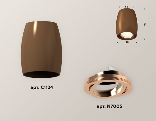 Накладной светильник Ambrella Light XS XS1124001 в Нижнем Новгороде фото 3