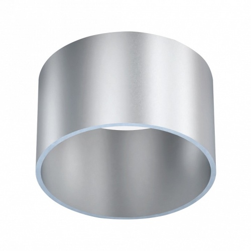 Накладной светильник Mantra Split 8879 в Нижнем Новгороде фото 4