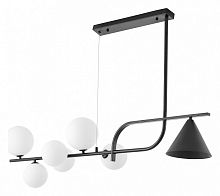 Светильник на штанге LUMINA DECO AMADEO LDP 7036-7 BK+WT в Нижнем Новгороде