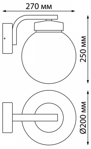 Светильник на штанге Novotech Nami 370953 в Нижнем Новгороде фото 2