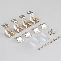 Набор креплений накладных для светильника Arlight Mx4 020261 в Нижнем Новгороде