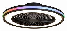 Светильник с вентилятором Mantra (люстры-вентиляторы) Gamer 7862 в Нижнем Новгороде