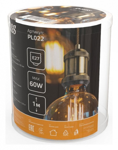 Подвесной светильник Gauss Decor PL022 в Нижнем Новгороде фото 3