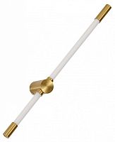 Накладной светильник F-promo Tubus 4688-1W в Нижнем Новгороде