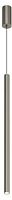 Подвесной светильник Denkirs SHINE GLINGOR DK4305-DN в Нижнем Новгороде