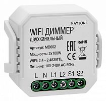 Контроллер-диммер Wi-Fi для смартфонов и планшетов Maytoni Wi-Fi Модуль MD002 в Великом Устюге