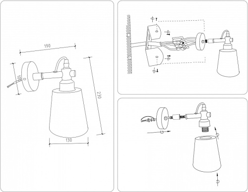 Бра Ambrella Light TR TR82212 в Нижнем Новгороде фото 2