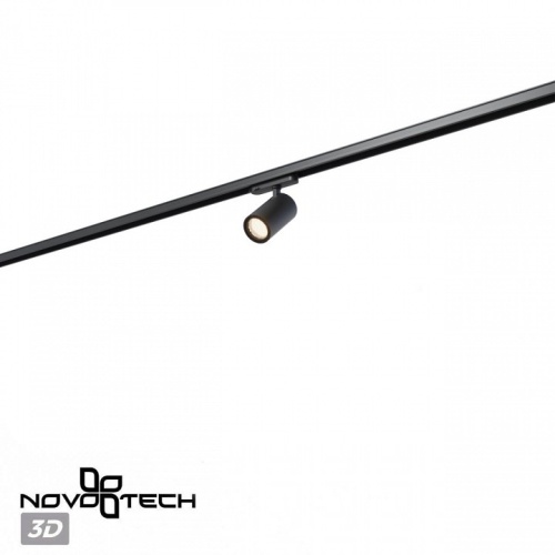 Светильник на штанге Novotech PORT 359568 в Нижнем Новгороде фото 3