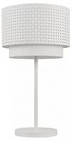 Настольная лампа декоративная F-promo Nevada 4801-1T в Нижнем Новгороде
