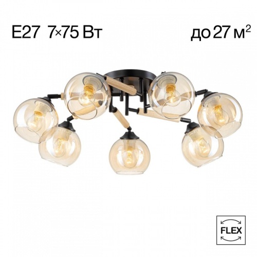Потолочная люстра Citilux Tika CL133171 в Нижнем Новгороде фото 11