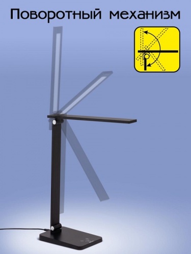 Настольная лампа офисная Citilux Ньютон CL803081 в Нижнем Новгороде фото 8