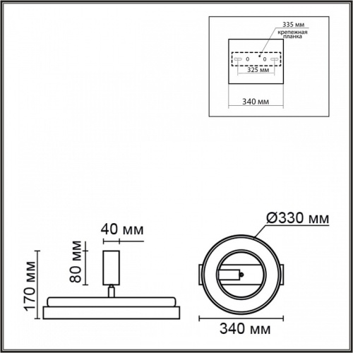 Накладной светильник Lumion PINE 6572/24CL в Нижнем Новгороде фото 2