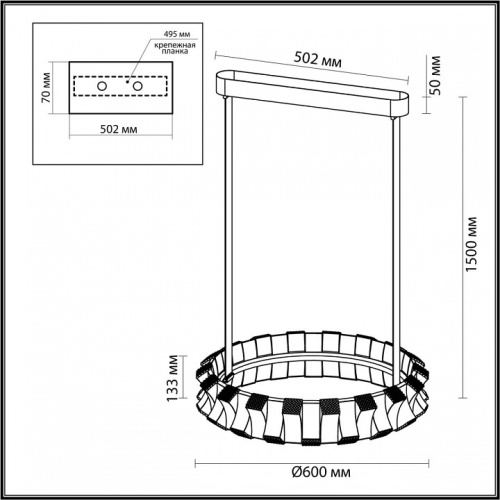 Светильник на штанге Odeon Light Asturo 4993/45L в Карачеве фото 2